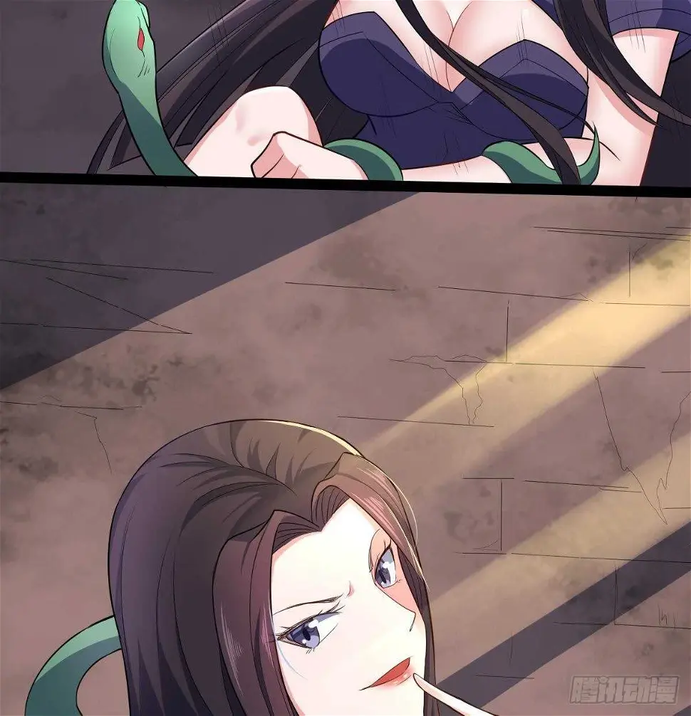 第59话 秒杀黑蛇 第61页