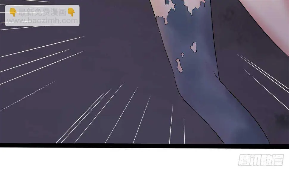 第59话 秒杀黑蛇 第69页