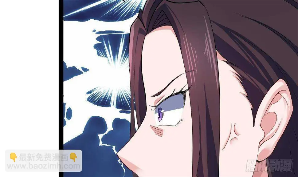 第59话 秒杀黑蛇 第71页