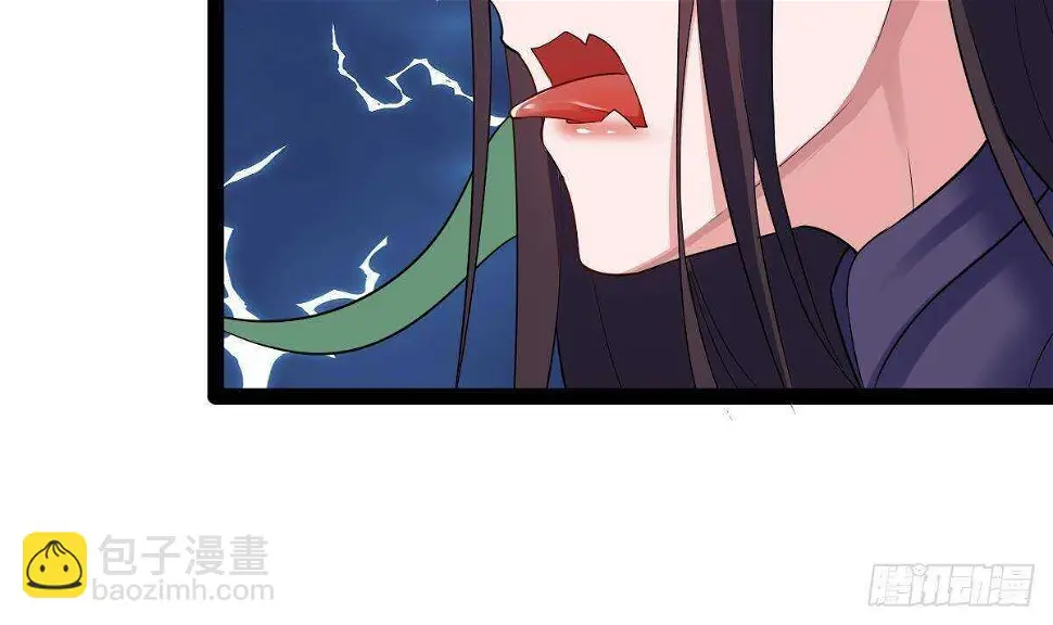第59话 秒杀黑蛇 第72页