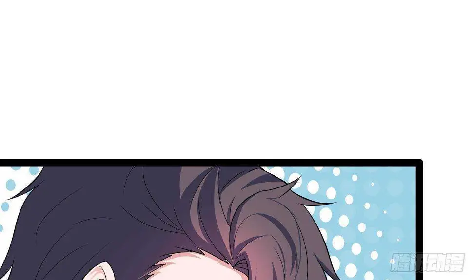 第59话 秒杀黑蛇 第73页