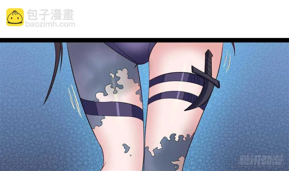 第59话 秒杀黑蛇 第76页