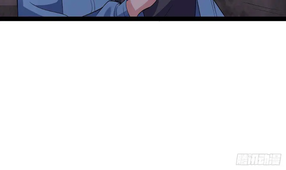 第59话 秒杀黑蛇 第81页