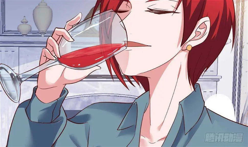 第58话 不知道杀了你会怎么样 第17页