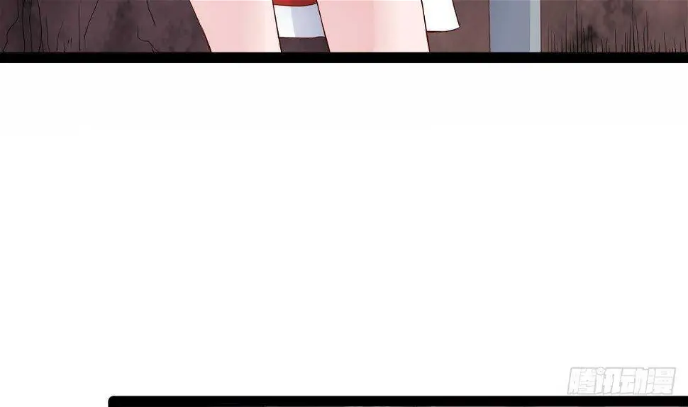 第58话 不知道杀了你会怎么样 第41页