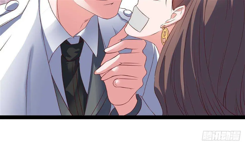 第58话 不知道杀了你会怎么样 第48页