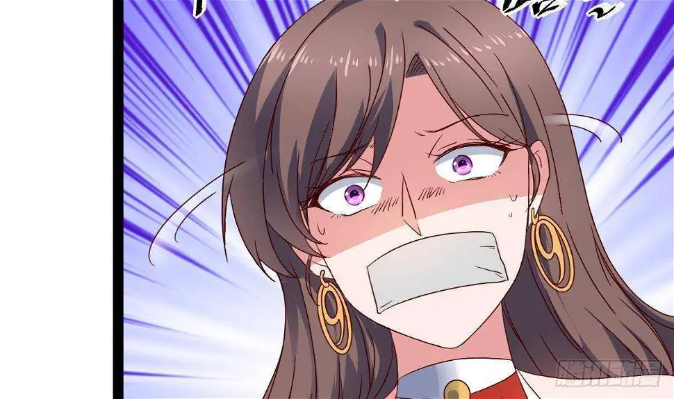 第58话 不知道杀了你会怎么样 第55页