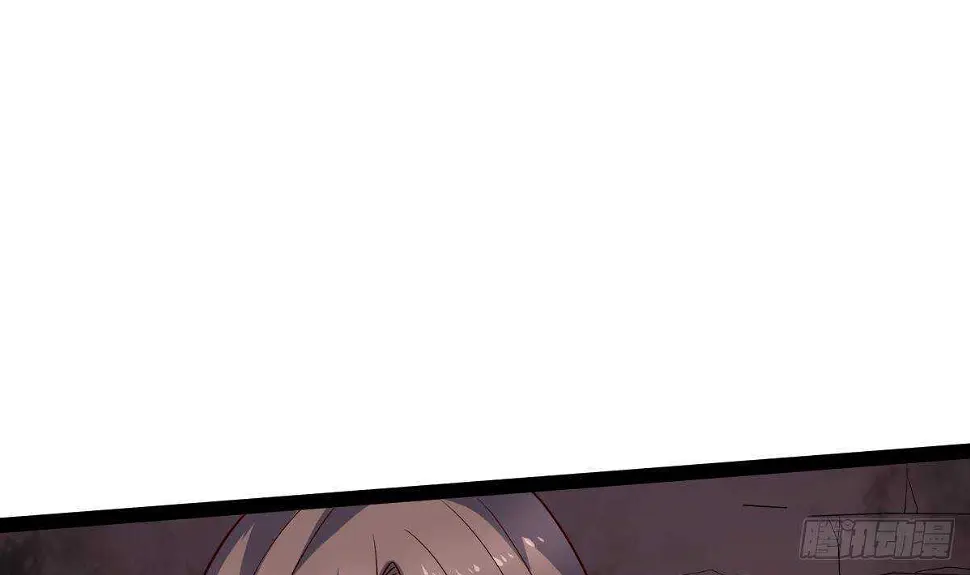 第58话 不知道杀了你会怎么样 第77页