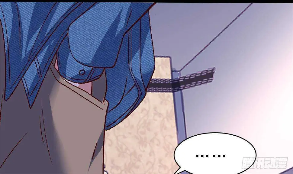 第57话 进攻暗组总部 第12页