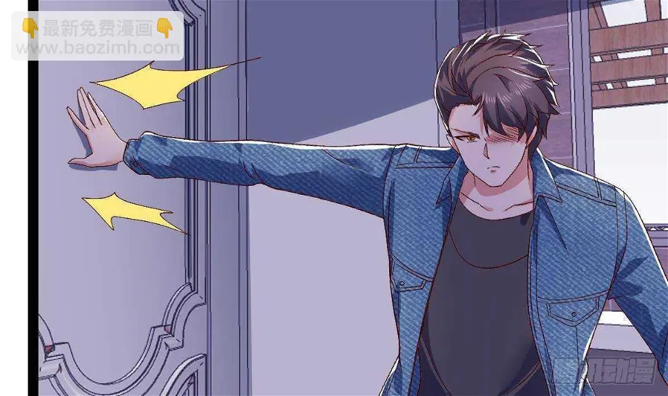 第57话 进攻暗组总部 第56页
