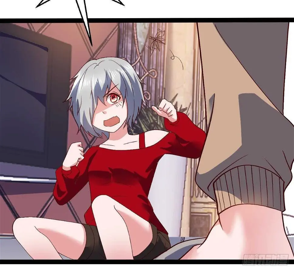 第57话 进攻暗组总部 第58页
