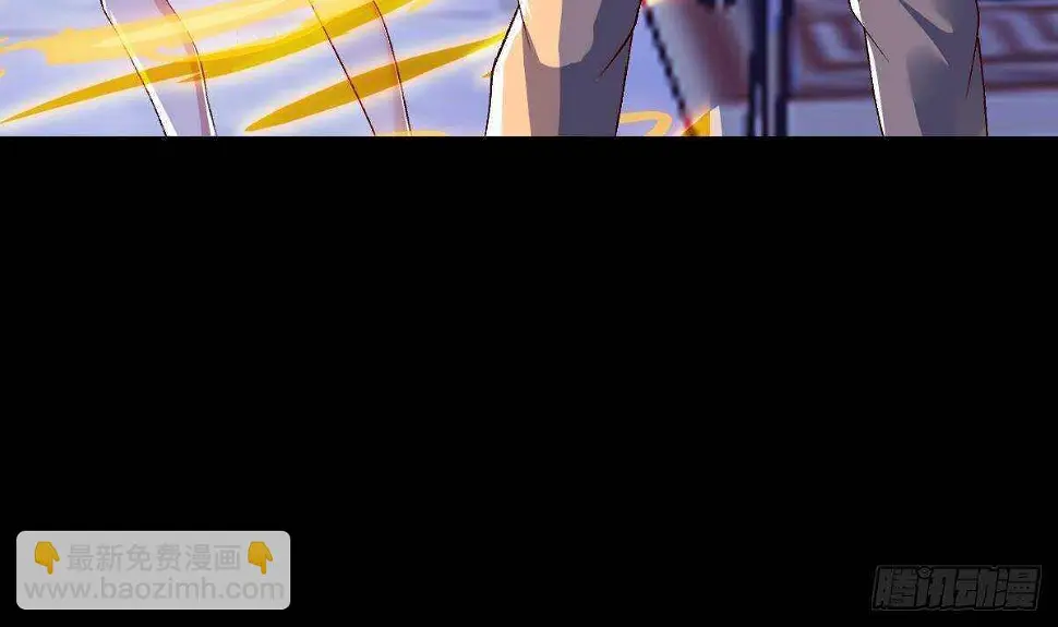 第57话 进攻暗组总部 第77页