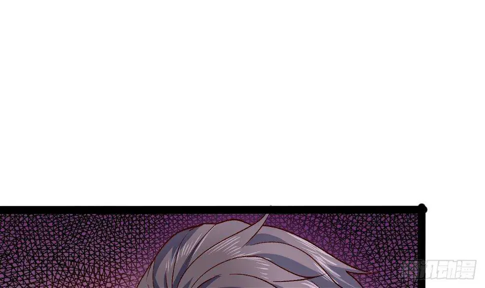 第56话 会死的 第12页