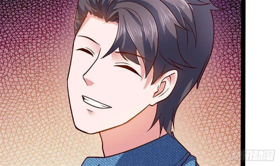 第56话 会死的 第13页