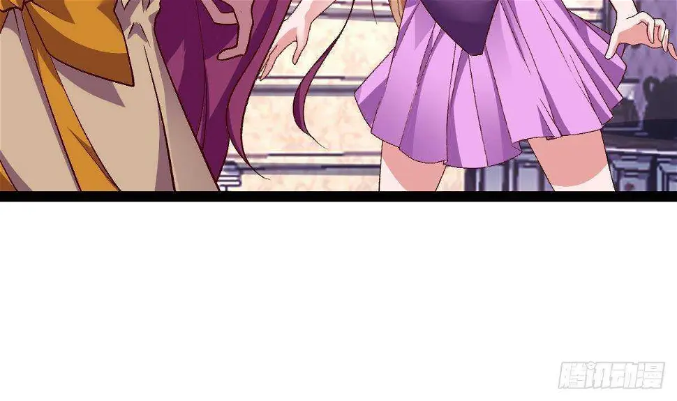 第56话 会死的 第17页