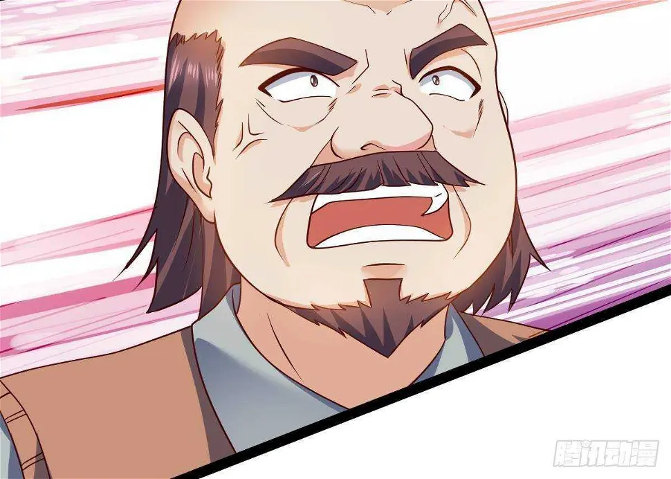 第56话 会死的 第32页