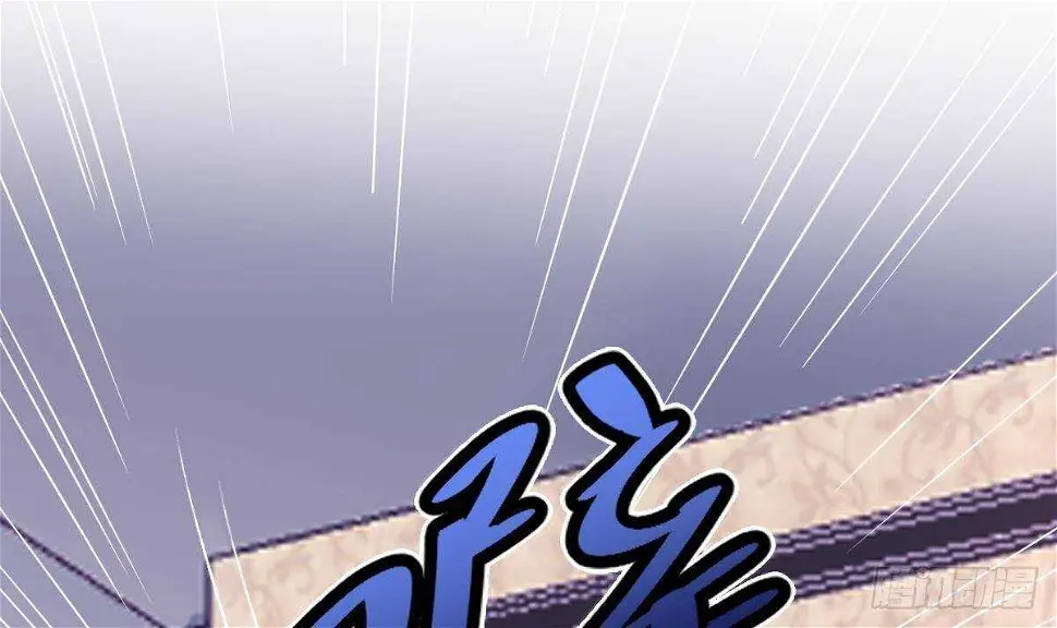 第56话 会死的 第39页