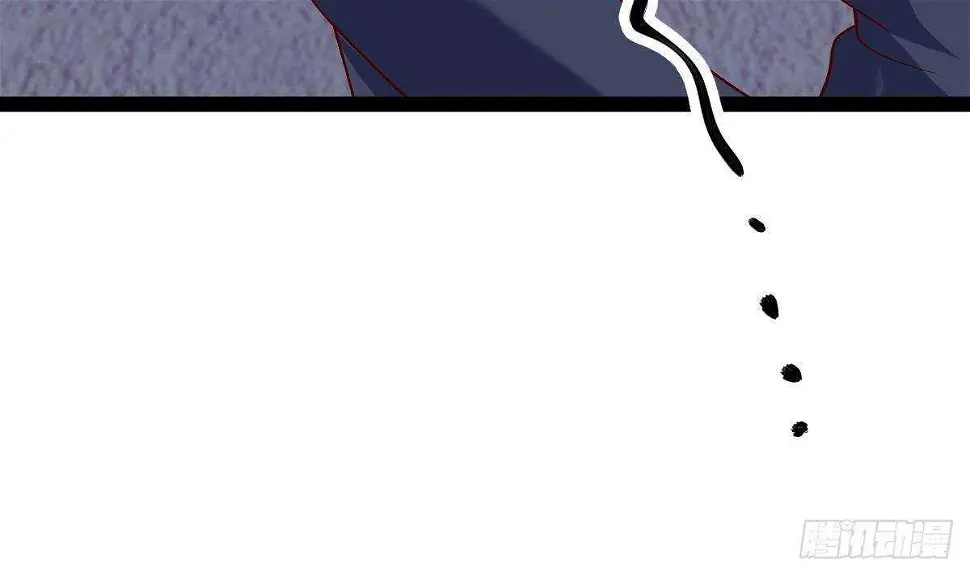第56话 会死的 第63页