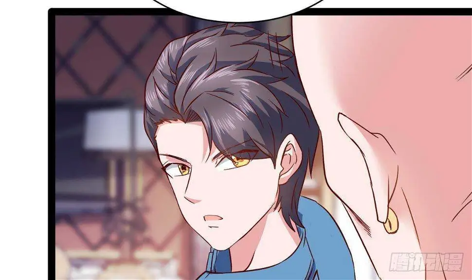第55话 重回夏家 第26页