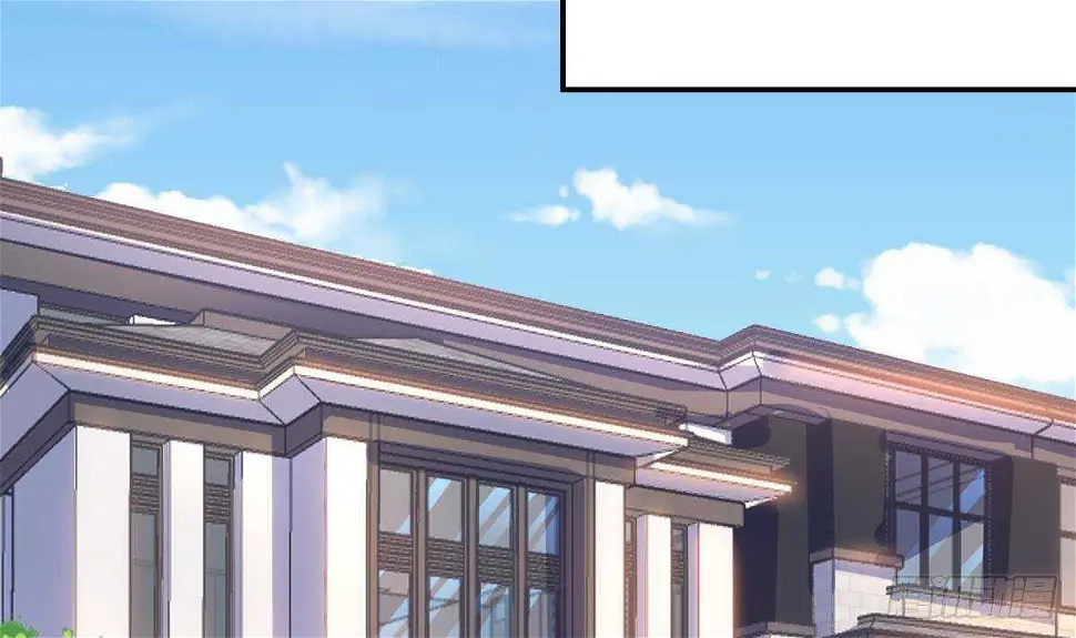 第55话 重回夏家 第58页
