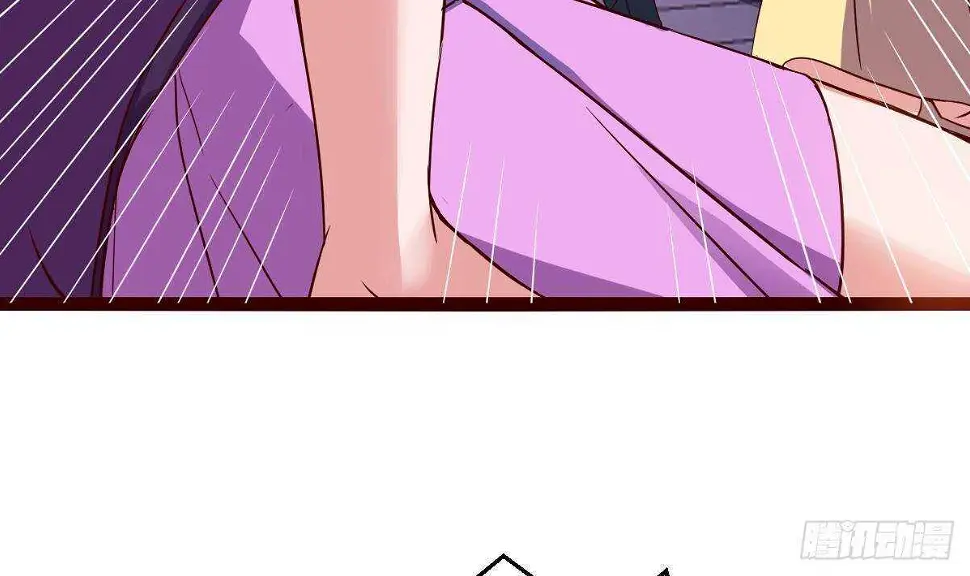 第55话 重回夏家 第72页