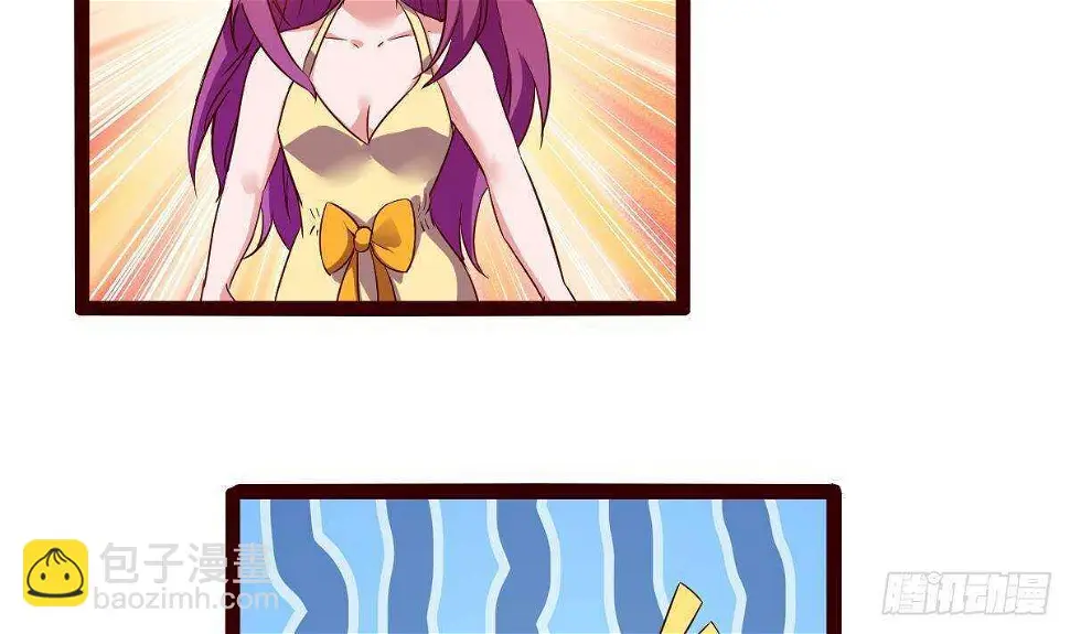 第55话 重回夏家 第74页