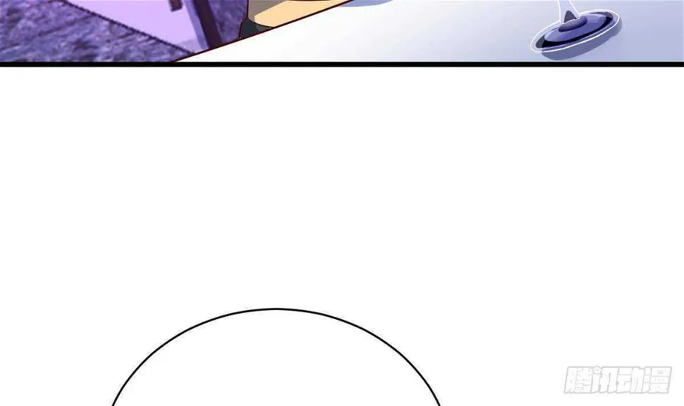 第53话 拯救小姨子 第8页