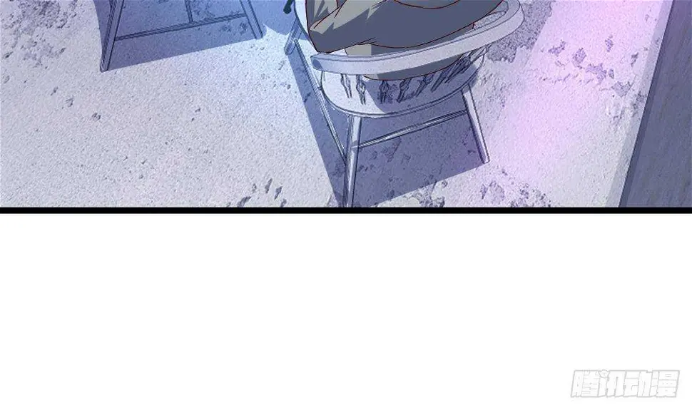 第53话 拯救小姨子 第11页
