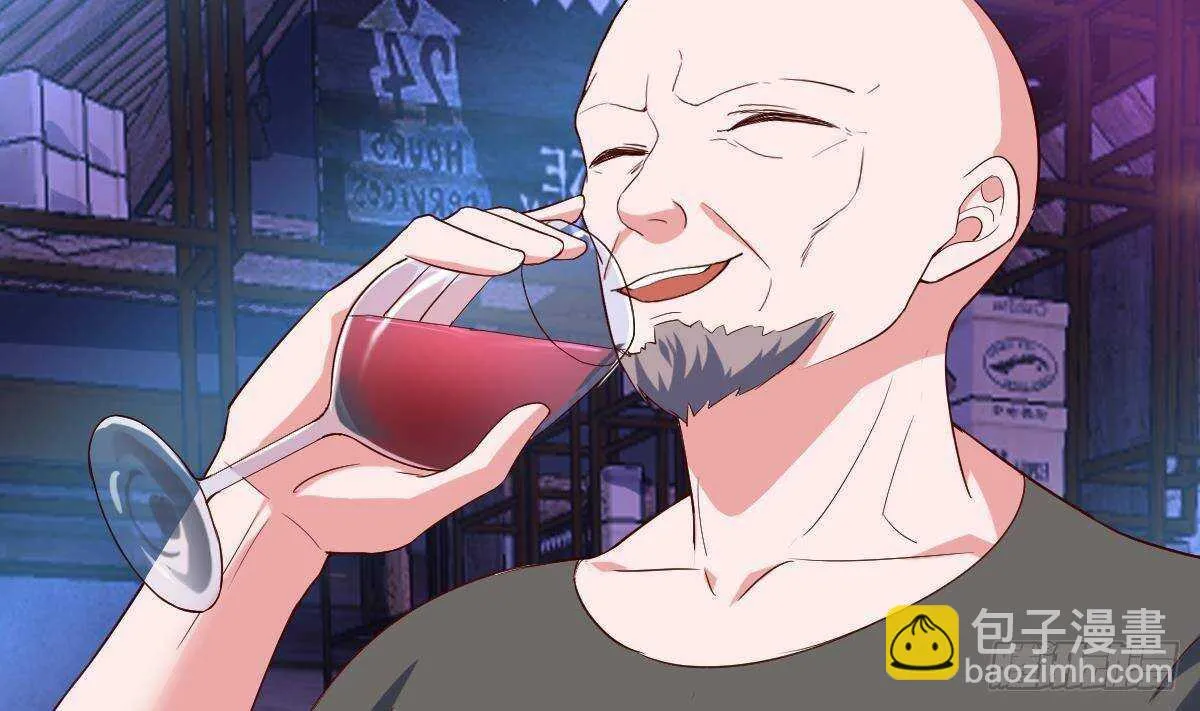 第53话 拯救小姨子 第14页
