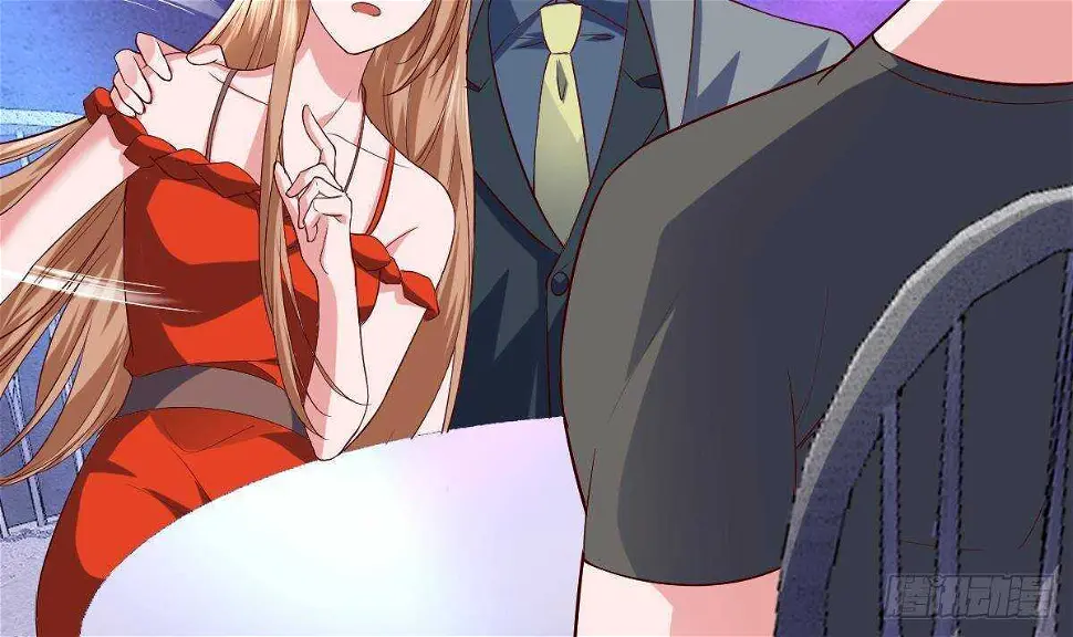 第53话 拯救小姨子 第21页