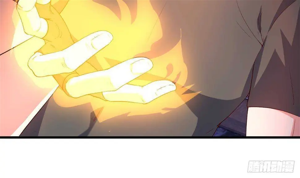 第53话 拯救小姨子 第25页