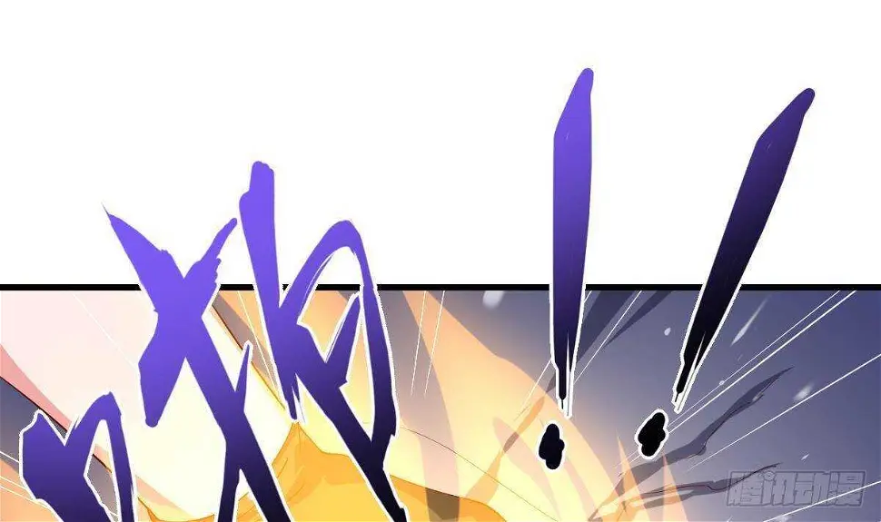 第53话 拯救小姨子 第26页