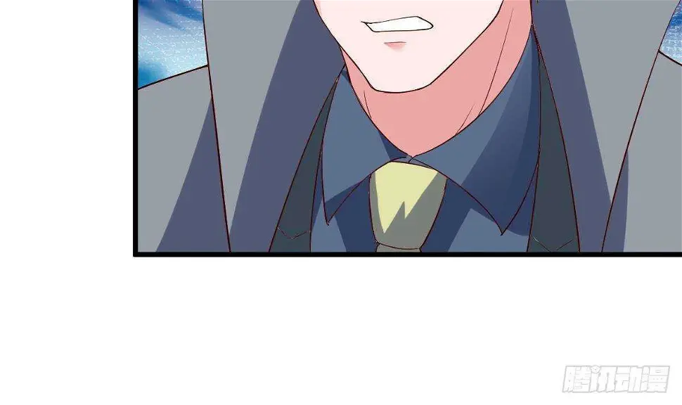 第53话 拯救小姨子 第30页