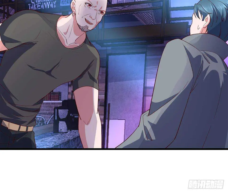 第53话 拯救小姨子 第32页