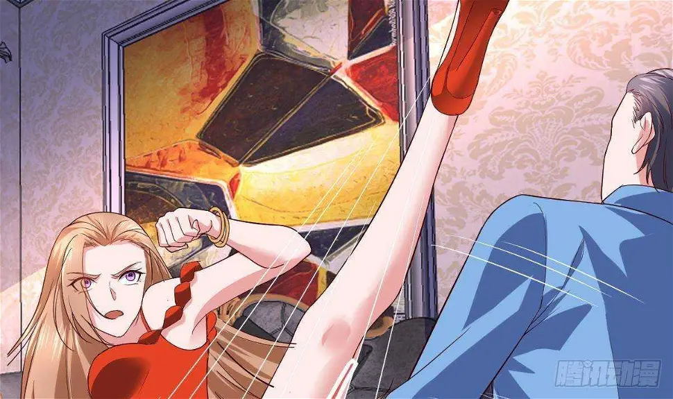 第53话 拯救小姨子 第53页