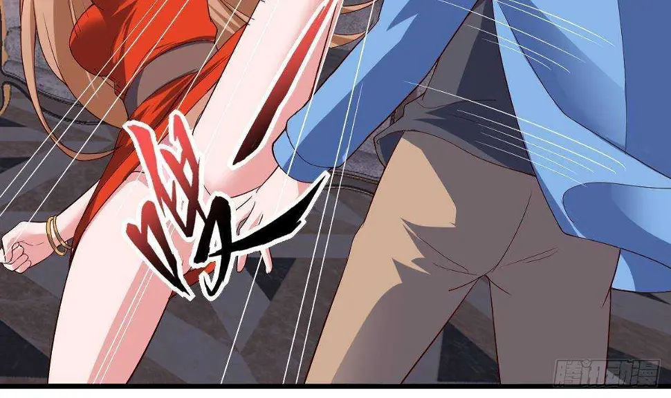 第53话 拯救小姨子 第54页