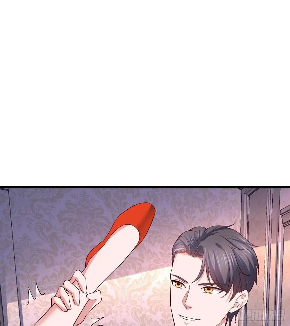 第53话 拯救小姨子 第55页