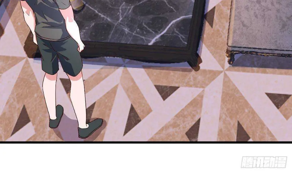 第53话 拯救小姨子 第65页