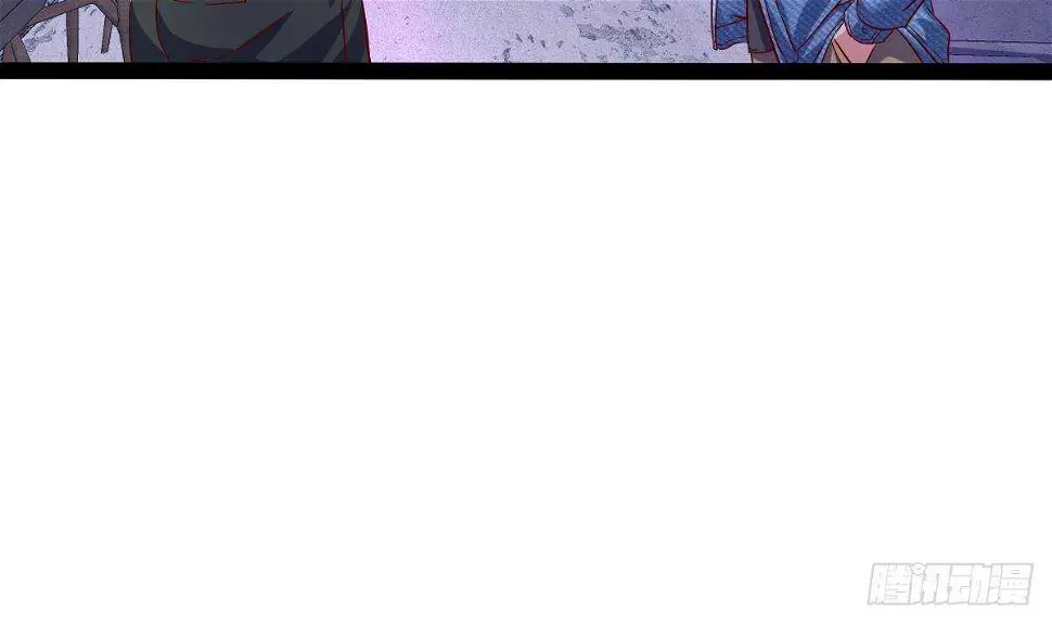 第52话 小姨子被调戏了 第11页