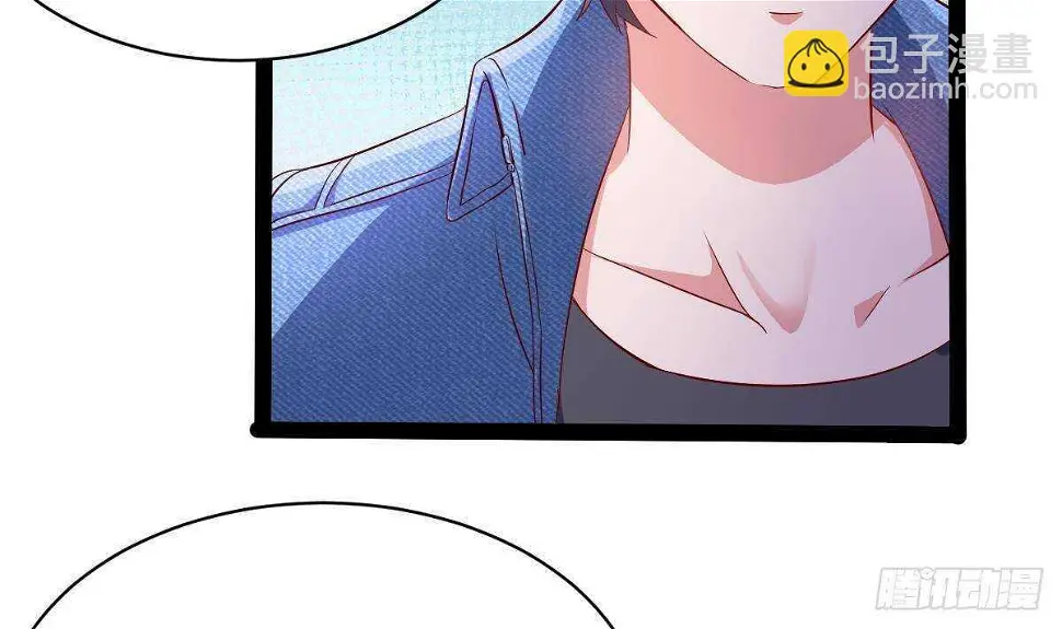 第52话 小姨子被调戏了 第13页