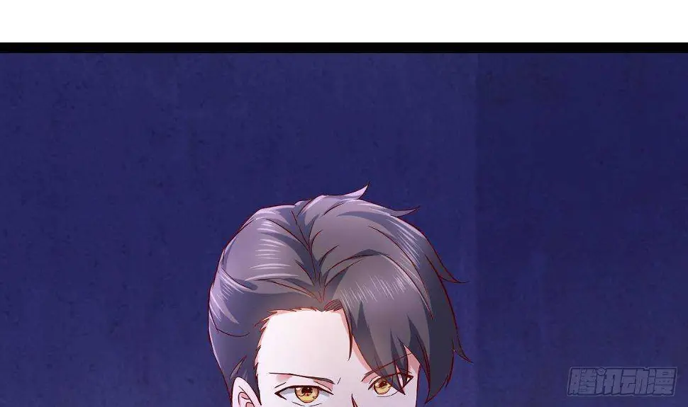 第52话 小姨子被调戏了 第20页