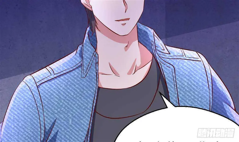 第52话 小姨子被调戏了 第21页