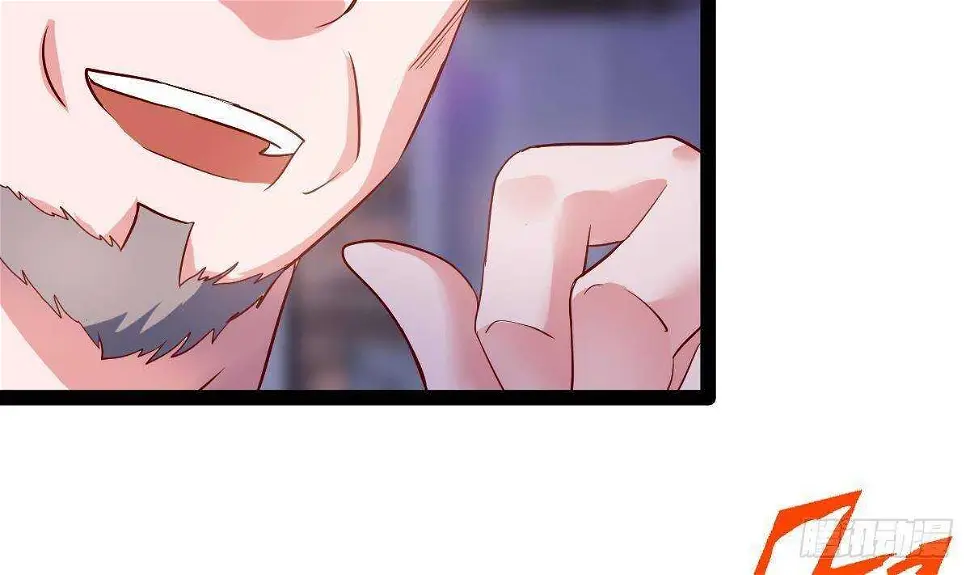 第52话 小姨子被调戏了 第25页