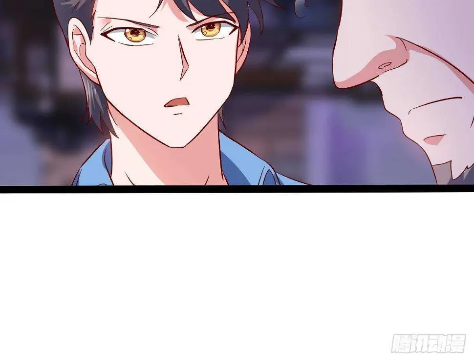 第52话 小姨子被调戏了 第30页