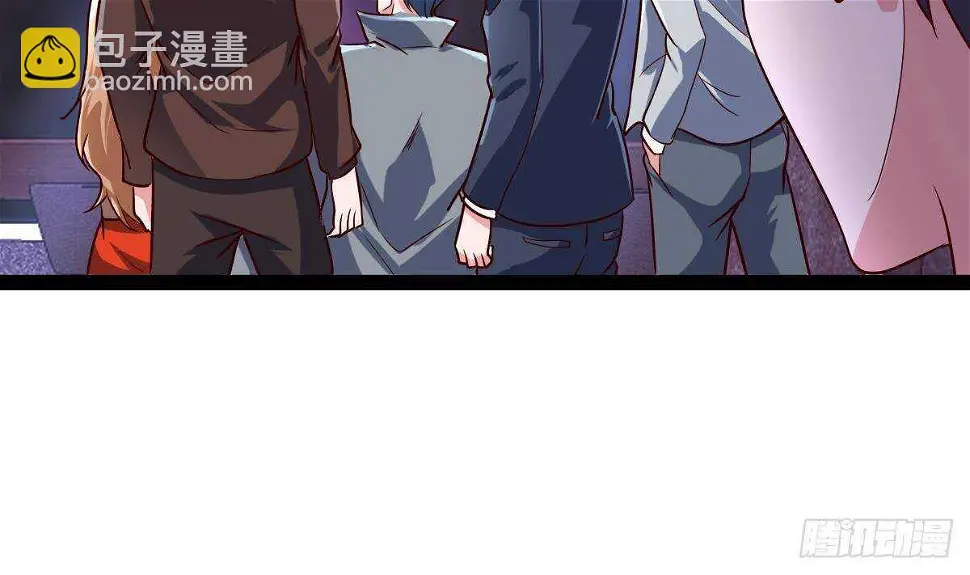 第52话 小姨子被调戏了 第37页