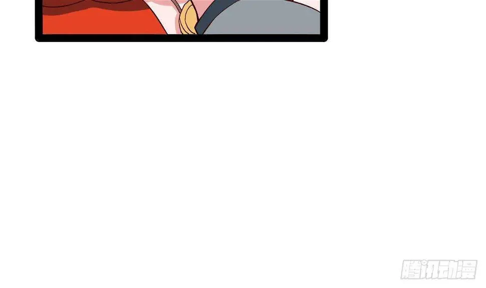 第52话 小姨子被调戏了 第40页