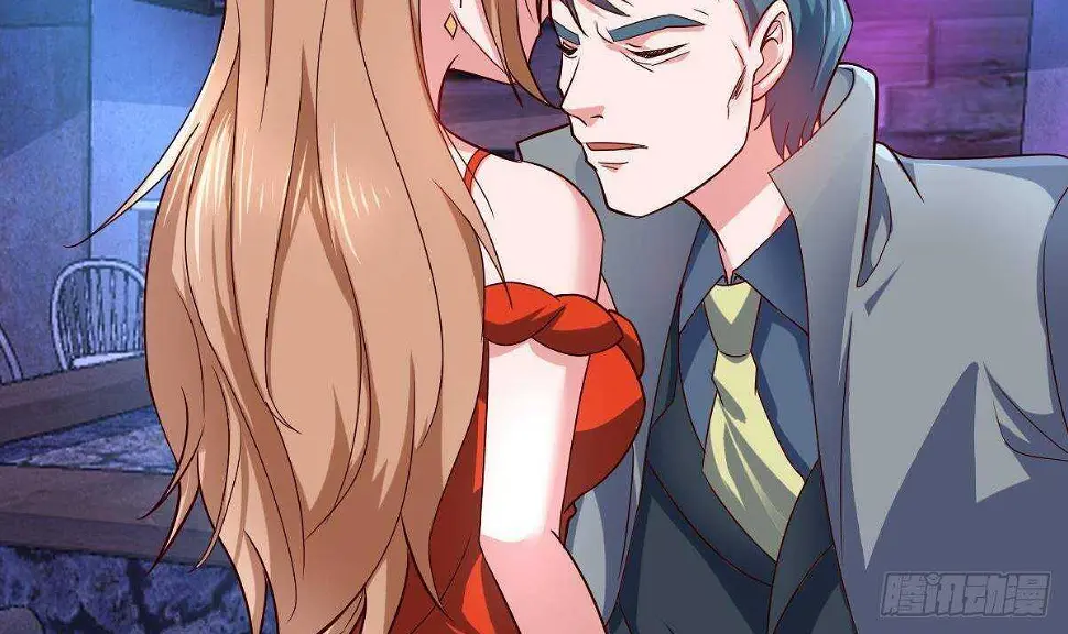 第52话 小姨子被调戏了 第45页