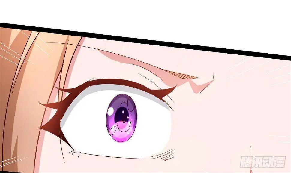 第52话 小姨子被调戏了 第49页