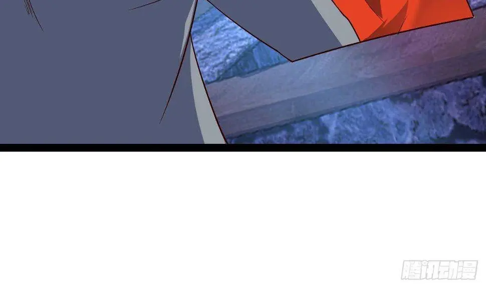 第52话 小姨子被调戏了 第52页