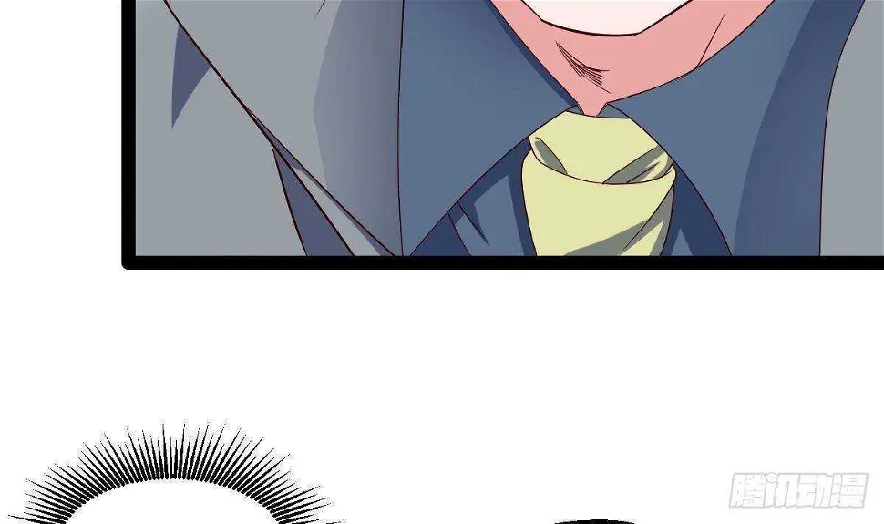 第52话 小姨子被调戏了 第55页